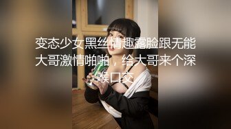 【自整理】Aliciatrece 马背上性感的女孩 【228V】 (170)