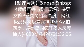 韩国美乳BJ主播【韩宝贝】揉奶热舞 模拟啪啪热舞合集【200V】 (47)