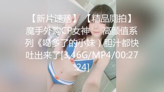 涩会传媒SH004《我的嫂子是妓女》漂亮嫂子无法忘