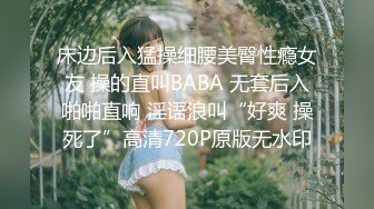 联系方式在下面）新婚小夫妻自拍留念