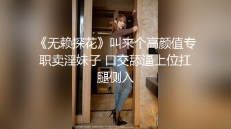 -年度核弹 绿帽夫妻 小鲸鱼 小海怪 海贼老僧 付费群P啪啪露出福利 (18)