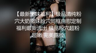 国产AV 蜜桃影像传媒 PMC127 无套强上表妹操到表妹喷水 林沁儿