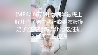 [2DF2] 《太子探花》酒店约炮网红脸空姐制服精神小妹太子哥吃药亲自迎战 - [MP4/123MB][BT种子]