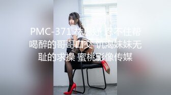 【新片速遞 】&nbsp;&nbsp;文静乖巧网红美女！努力赚钱还贷！全裸自慰无毛嫩穴，振动棒插入，掰穴非常紧致，极度诱惑[633MB/MP4/01:29:46]