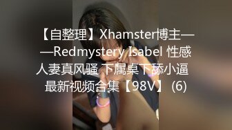 “这是我们村的妇女主任上面是村长快点一会她老公回来了”对白超搞笑村长与妇女主任偷情干的急喘呻吟说用力点哎呀