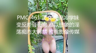 【硬核重磅✨onlyfans】❤️Citcalagretni❤️质量超棒的欧美合法小萝莉  肥臀与多汁私处都是加分项 解锁了后庭开发 视觉效果满分 (11)