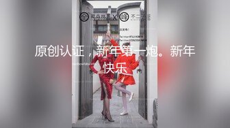 【女s 榨精人妖】❤❤onlyfans伪娘ts【goddessmeimei 】 合集【100v】 (5)