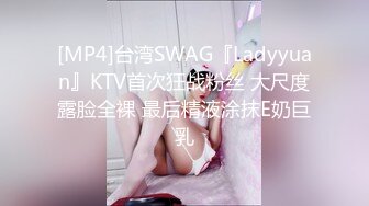 SWAG Q弹巨乳必收藏 火辣淫荡大奶都在我身上 Elme