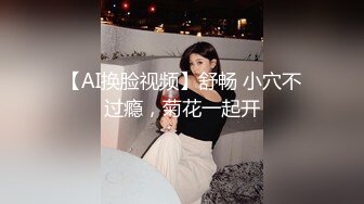 商场女厕偷拍高跟制服少妇嘘嘘吃坏肚子了有点串稀了