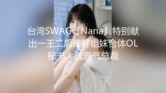 【新片速遞】【经典MJ】美女xiao月被带去KTV嗨歌喝酒聊天下药 酒店无套内射 生活照+事前视频+精华视频 超清完整版 [4.1G/MP4/00:33:51]