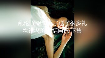 【租豪车钓拜金女】豪车在手20岁漂亮学生妹上钩了，酒店开房啪啪，美乳翘臀，少女胴体，土豪面前百依百顺 (3)