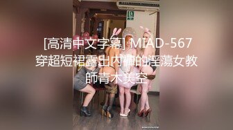 《云盘破解㊙️极品泄密》完美露脸气质美人妻的闺房心事与老公日常不雅自拍流出㊙️戴着眼镜裹鸡巴的样子好反差 (5)