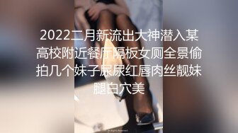 [MP4]22岁兼职幼师 暑假赚外快 甜美温柔今夜男友不在家 害羞腼腆做爱投入