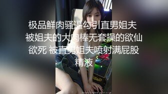 牛逼角度拍摄长发美妇肥臀 缝逼 三角形逼毛使人心潮澎湃