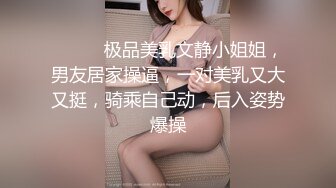 粉嫩無毛的一線天性感美女酒店和土豪男友邊操邊自拍留念,呻吟銷魂浪叫：好深啊,好大,查到我子宮了!