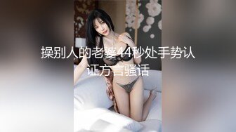 大二学姐也是重口味疯狂拳交高潮狂喷（完整版32分钟已上传下面简界）