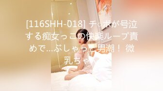 [MP4/ 780M] 换妻传媒约巨乳夫妻4P交换，玩成人游戏调情，扶着肥臀后入，两个奶子操的直晃动