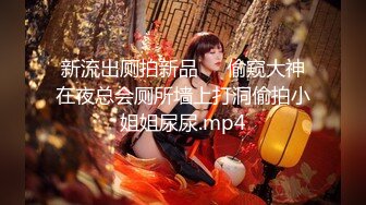 热舞派 瑶瑶VIP版 漏毛露点艳舞 多角度完整加密破解 4k合集【40v】 (10)