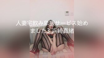 高颜值美少妇性感黑丝跳蛋自慰诱惑，掰穴特写跳蛋塞入大黑牛震动，翘屁股头部插入非常诱人!