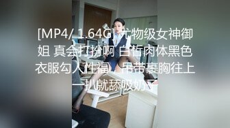 星空传媒XKG153出卖闺蜜不成反被债主压着操