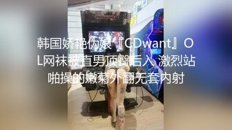 奶控福利，全网最大奶子来了【甜甜甜甜圈】就问各位大哥，这奶子大不大，震撼，惊人 (2)