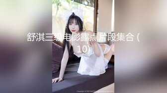 【全網推薦】【網曝門事件】【女神泄露】信義趙又廷『寶島大種馬』約炮各路極品身材知名網紅 無套騎乘挨個輪著操 高清1080P原版 (1)