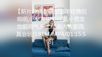 [MP4]STP30754 G奶女神【违规昵称】 气质美女&nbsp;&nbsp;自慰秀&nbsp;&nbsp;身材叫声销魂 一场赚了大把钱，极品人人爱 VIP0600