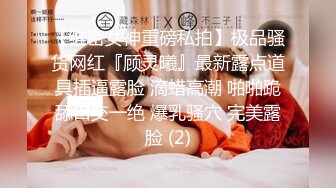 麻豆首次男优征选麻豆会员素人男优AV拍摄沉芯语