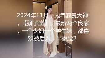 漂亮瑜伽眼镜美女 啊啊不行了 死啦 被看见了 在家被无套内射 灌满她是对她努力做瑜伽的肯定和奖励