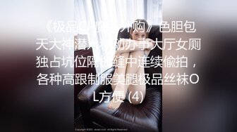 (中文字幕) [VDD-163] 被胁迫的24岁黑丝巨乳女教师的母狗调教性爱计划