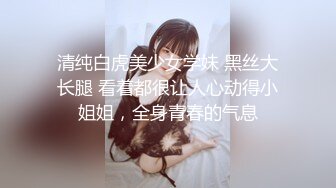 OnlyFan 性感小阿姨