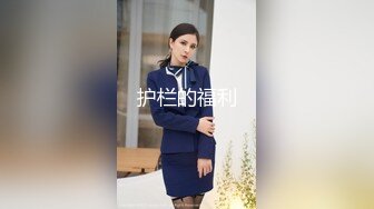 厦门，后入内射