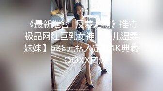 文靜乖巧嫩妹子鏡頭前露奶露逼與狼友激情互動 脫光光揉奶掰穴艷舞挑逗呻吟浪叫連連 對白淫蕩