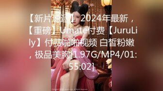 [MP4/625MB]调教白月光，舔屁眼毒龙，会一字马的适配度及其的高，完全母狗状态，最后射的好爽