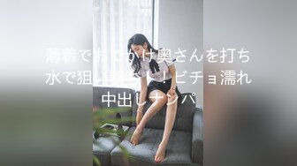 【新速片遞】【AI换脸视频】欧阳娜娜 与圣诞女郎的激情性爱 无码[499M/MP4/00:15:23]