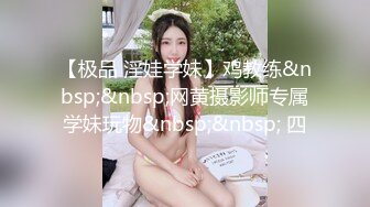 舞娘琪琪