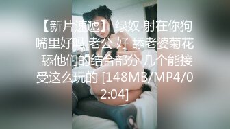 【小玥玥】新人绝对的女神气质顶尖，颜值不输明星，连续干了几炮，人间尤物佳品难得，推荐！ (3)