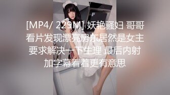 [MP4/1.2GB]全程露臉，漂亮苗條小姨子約會姐夫，愛撫舌吻互舔邊纏綿邊脫太真實，嬌小身材抱起來猛搞