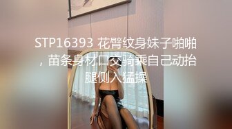 美丽人妻被丈夫安排3p