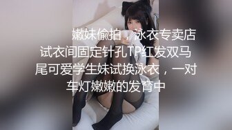 早期东莞ISO桑拿系列 (39)