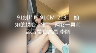 ✿纤纤美腿✿新交的99年女友，肉丝美腿小高跟诱惑拉满，美腿抗肩暴力后入小翘臀，不给射里面只能射骚臀上