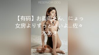 30知道老妈外面有人了之后我和老妈做爱没有感觉了，我好像心理上出问题了！