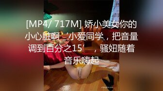 大款酒店豪华大床高价约炮极品外围女身材好 别看有点瘦B里全是肉