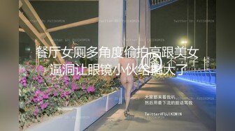 我靠小叔的精子怀孕