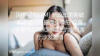 极品翘臀长腿网络女神【优优】土豪举牌超清定制，真人约炮口交被肏 乳夹道具幻想被大哥猛肏，满嘴淫语呻吟销魂高潮喷水