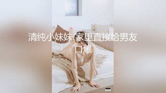 双cd极品二小妹