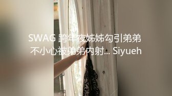 【AI换脸视频】刘亦菲 拍摄写真时多名摄像师做爱 下