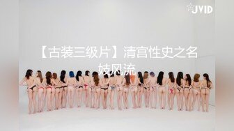 [MP4/1.03G]约炮大神【OK嘎得】接连2次约会极品露脸大一学生嫩妹，床上站立无套爆肏娇喘销魂