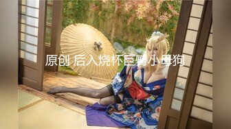 [MP4]最美2021极品爆乳女神『私人玩物』开年最新作-豹纹黑丝道具双插 高潮白浆