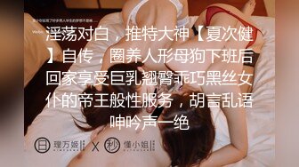 -多个00后KTV酒后性起扒掉裤子就开操,完事回酒店继续操